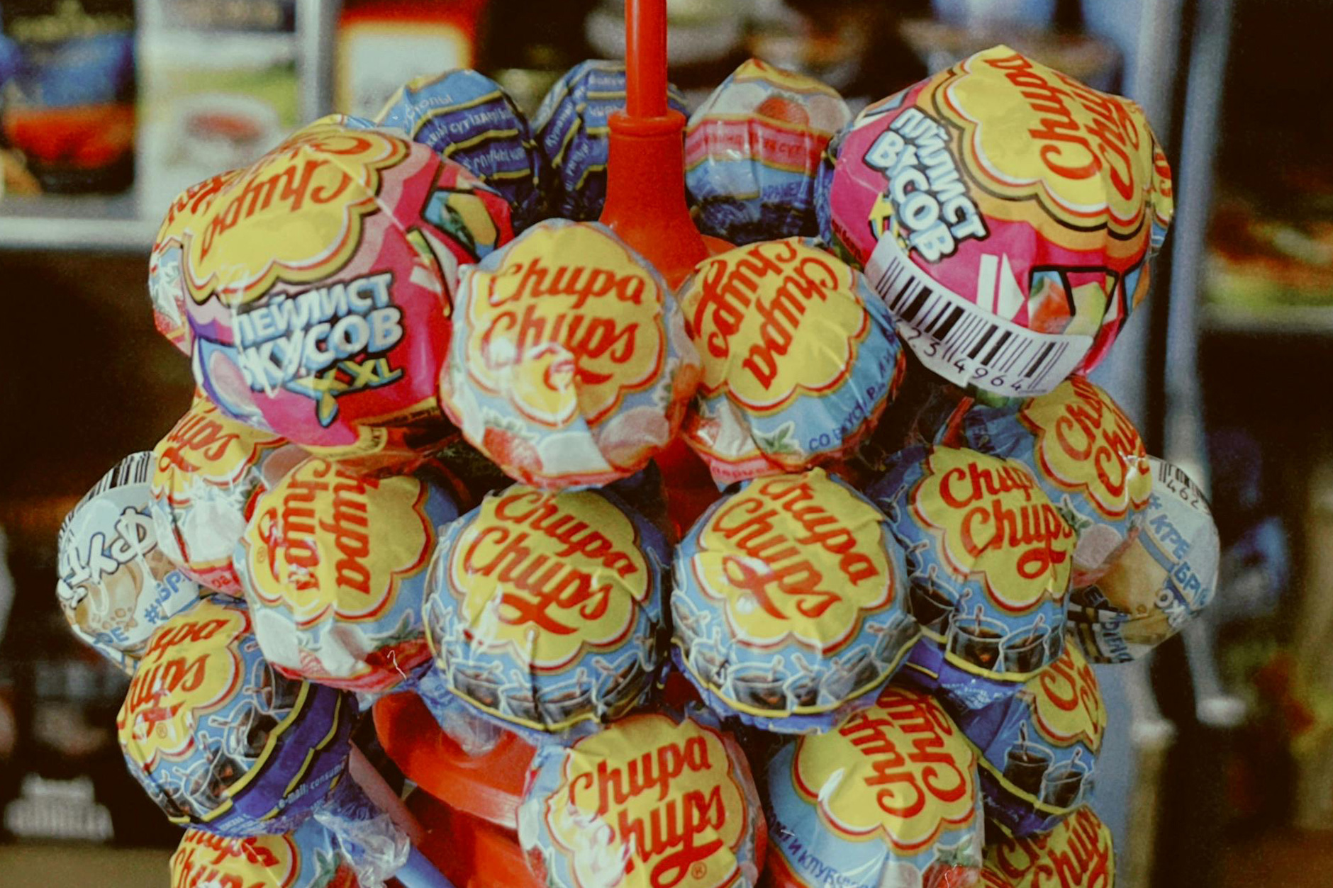 découvrez combien de calories contient une sucette chupa chups et informez-vous pour mieux gérer votre consommation de friandises sucrées.